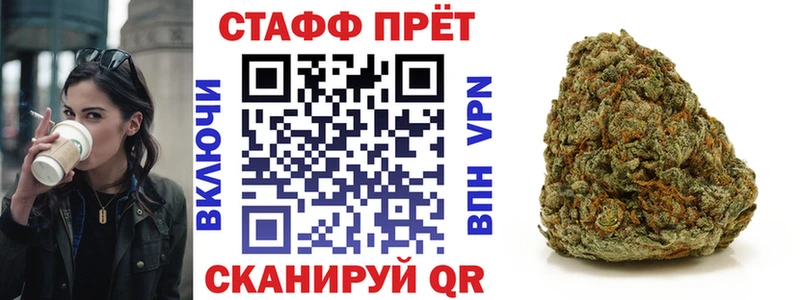 Названия наркотиков Пустошка Кокаин Меф АМФЕТАМИН APVP Каннабис OMG ГАШИШ