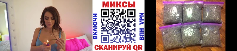БУТИРАТ буратино  кракен ТОР  Пустошка  купить  