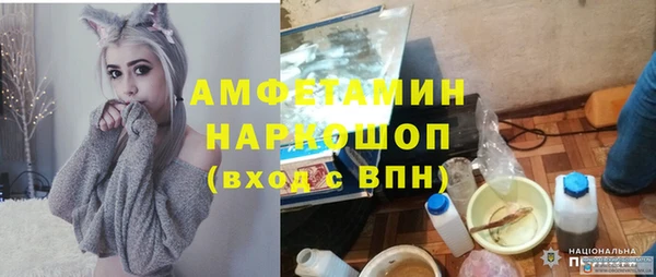 кокаин колумбия Навашино