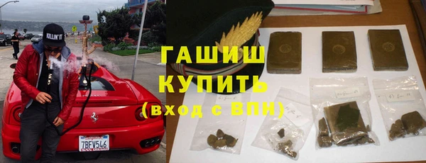круглые Надым
