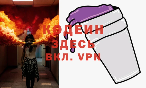 метадон Наволоки