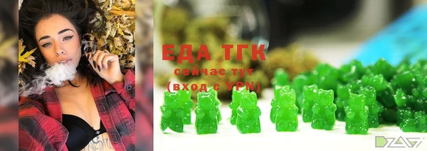 круглые Надым