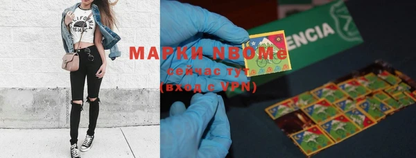 круглые Надым