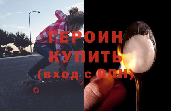 метадон Наволоки