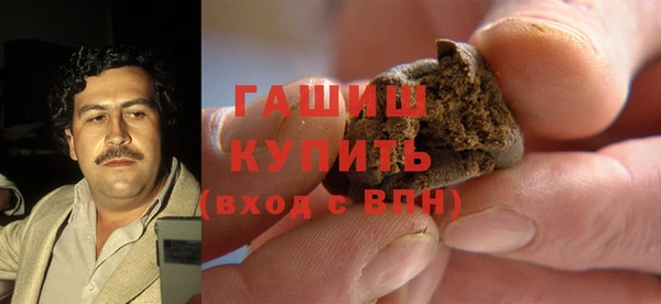 метадон Наволоки