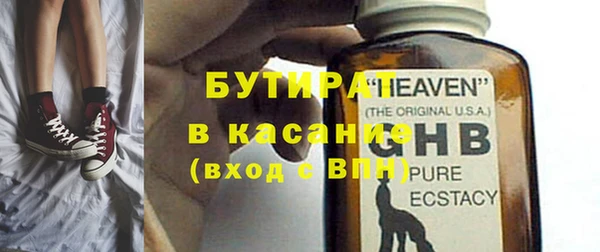 кокаин колумбия Навашино