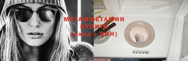 круглые Надым