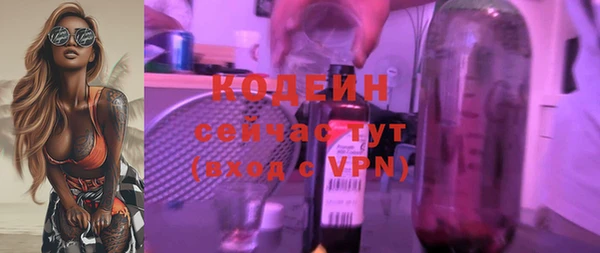 кокаин колумбия Навашино