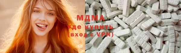 трава Тихвин