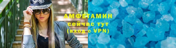 круглые Надым