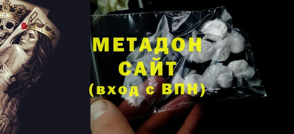 круглые Надым