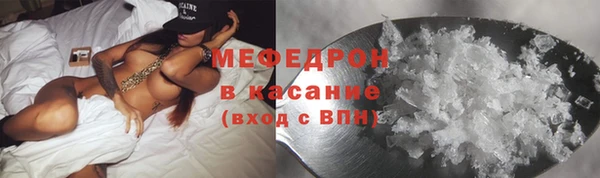 кокаин колумбия Навашино