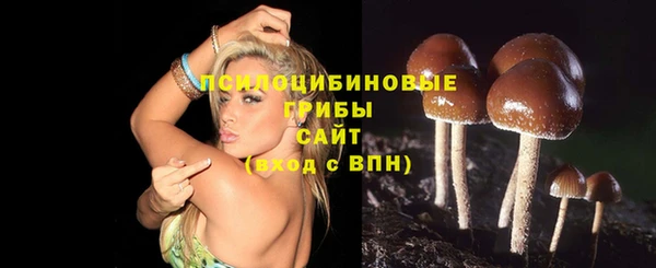кокаин колумбия Навашино