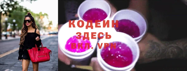 круглые Надым