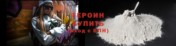 кокаин колумбия Навашино