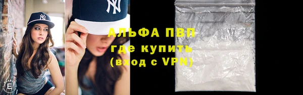 метадон Наволоки