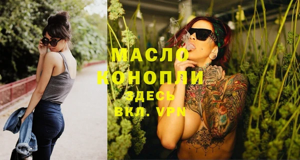 метадон Наволоки