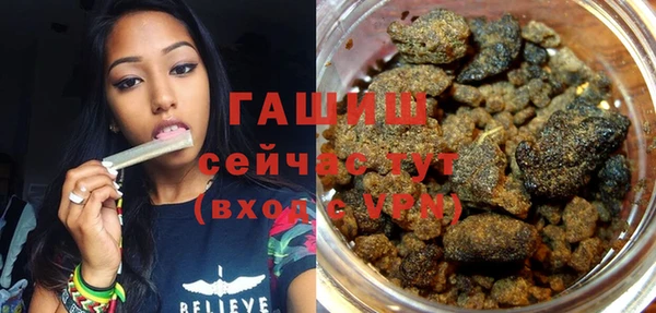 метадон Наволоки