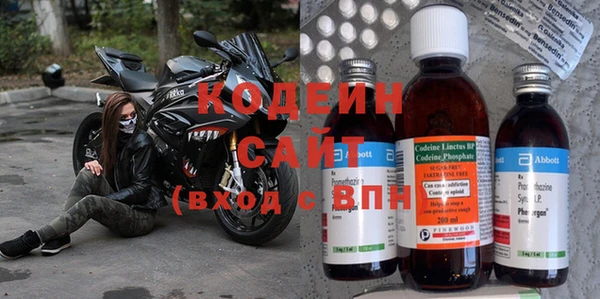 круглые Надым