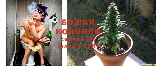 круглые Надым