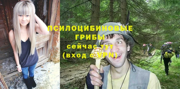 кокаин колумбия Навашино