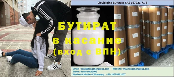 кокаин колумбия Навашино