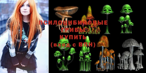 кокаин колумбия Навашино