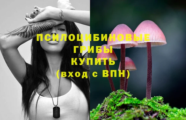кокаин колумбия Навашино