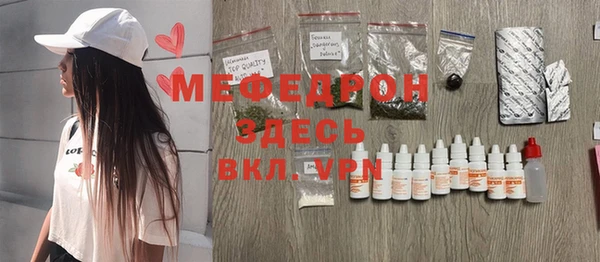 метадон Наволоки