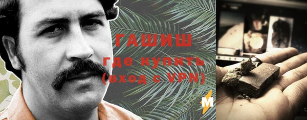 кокаин колумбия Навашино