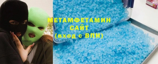 кокаин колумбия Навашино