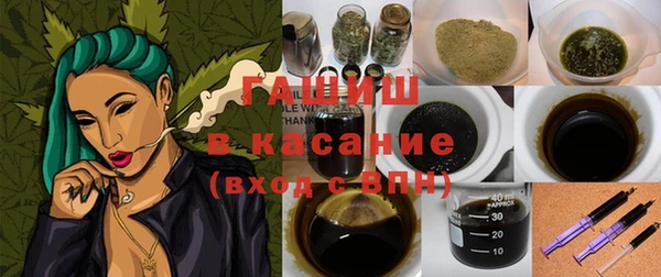 кокаин колумбия Навашино