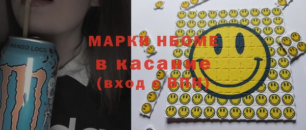круглые Надым