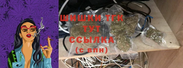 кокаин колумбия Навашино