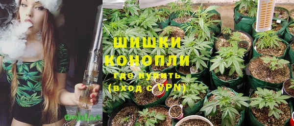 метадон Наволоки