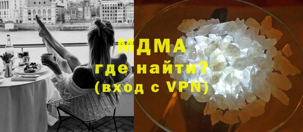 метадон Наволоки