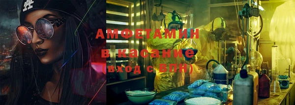 мефедрон мука Янаул