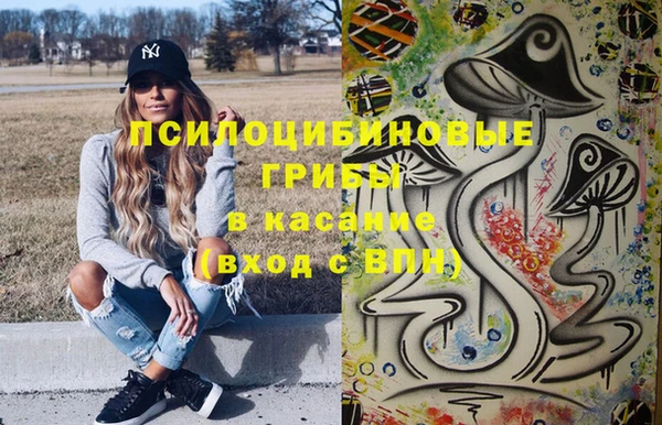 кокаин колумбия Навашино